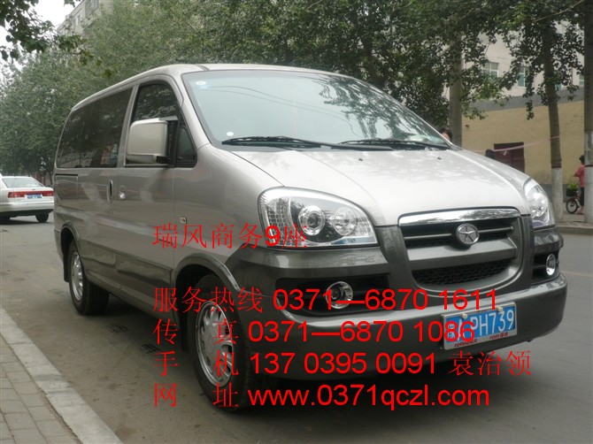 瑞風(fēng)商務(wù)9座，鄭州大巴車(chē)租賃，http://h8556.cn/